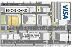 Креативные кредитные карты от японского банка Epos